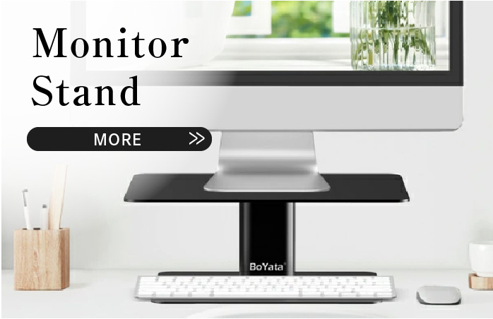 Monitor Stand